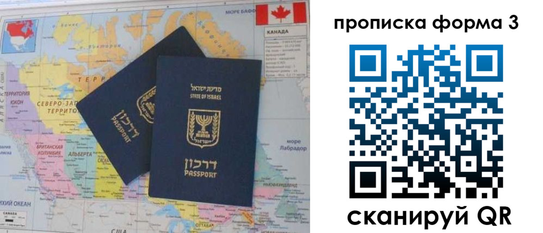 форма 3 в Мценске